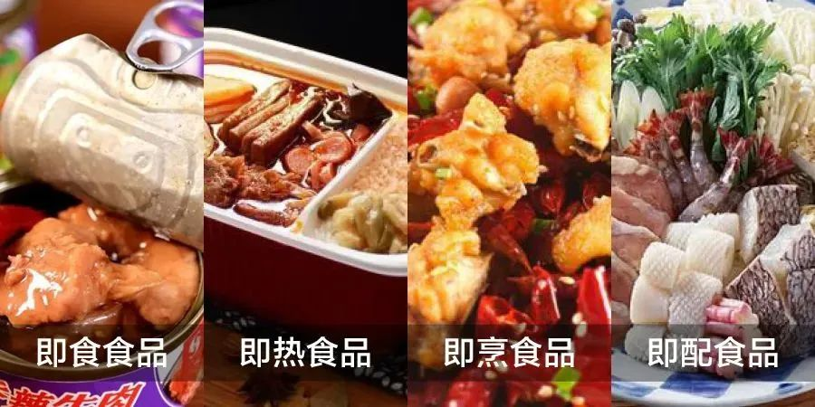 調(diào)味品企業(yè)進軍預(yù)制菜賽道，走得通否？