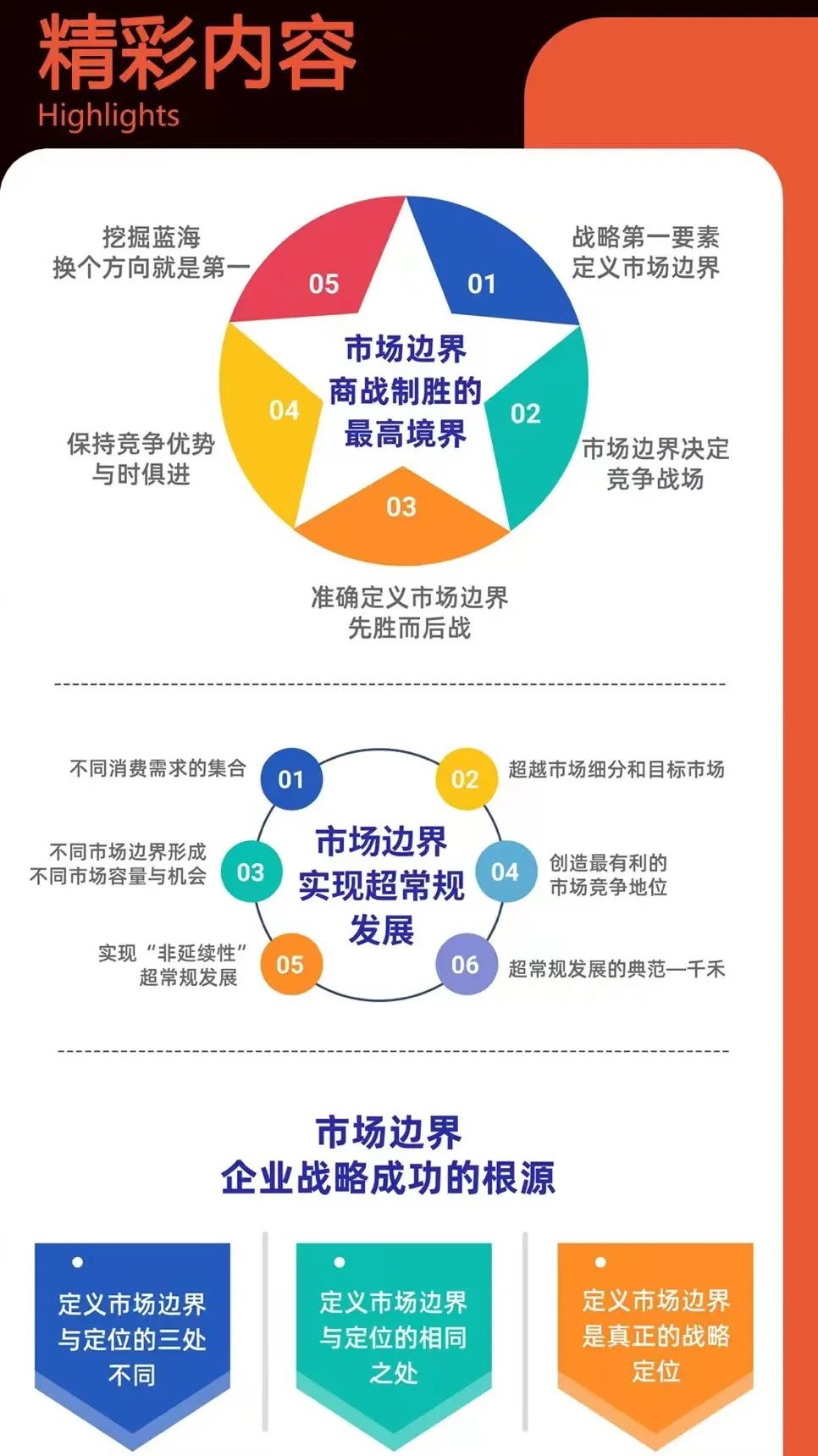 微信圖片_20221015102224.jpg