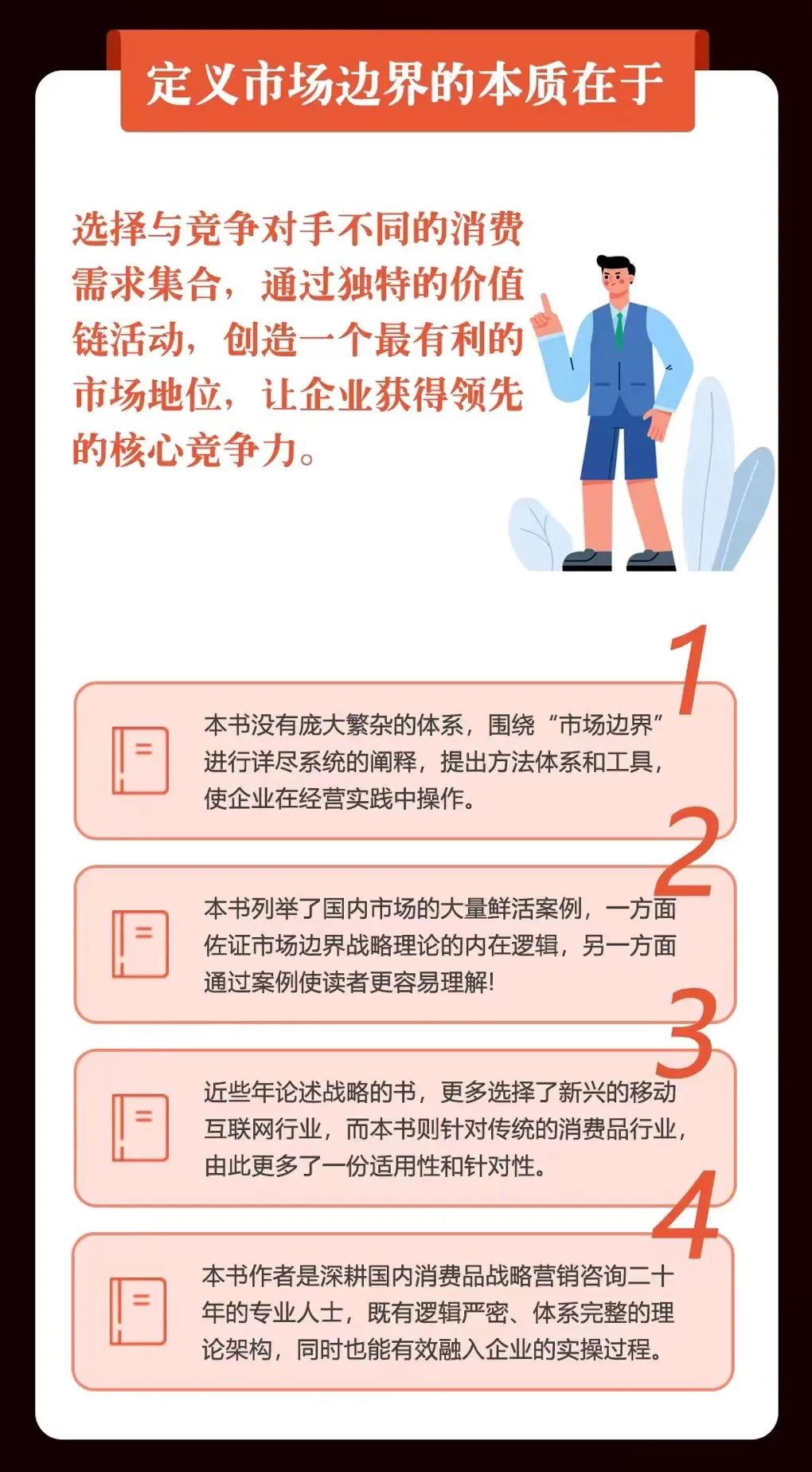 微信圖片_20221015102233.jpg