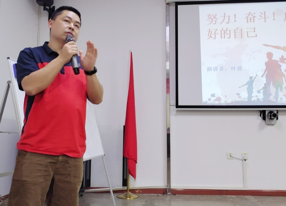 微信圖片_20240506102902.png